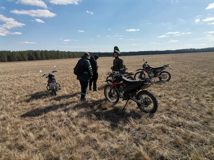 Img 20260405 145427